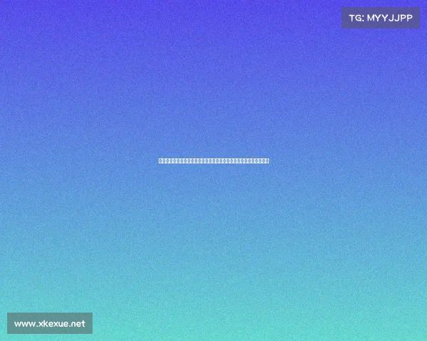 体育赛事举办战略探究：新时代赛事策划与社会效应互动发展路径分析