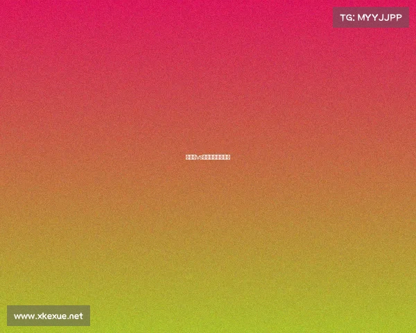 土耳其vs波黑赛事分析报告