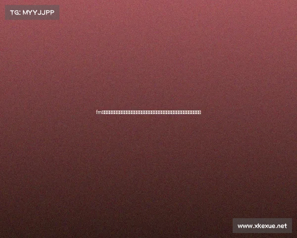 fm亚冠赛事规则修改—探究足球经理游戏中亚冠赛事规则最新修订细节及其对游戏体验的改变 fm亚冠赛事规则修改—探究足球经理游戏中亚冠赛事规则最新修订细节及其对游戏体验的改变