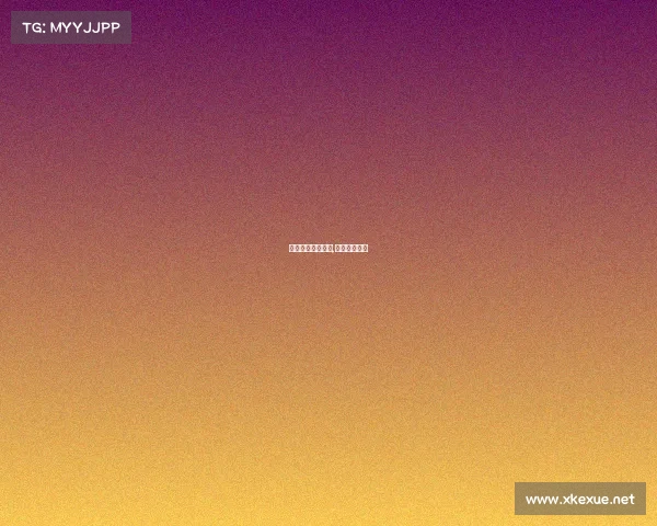 恒大今天赛事直播,恒大今日赛事 恒大今天赛事直播,恒大今日赛事