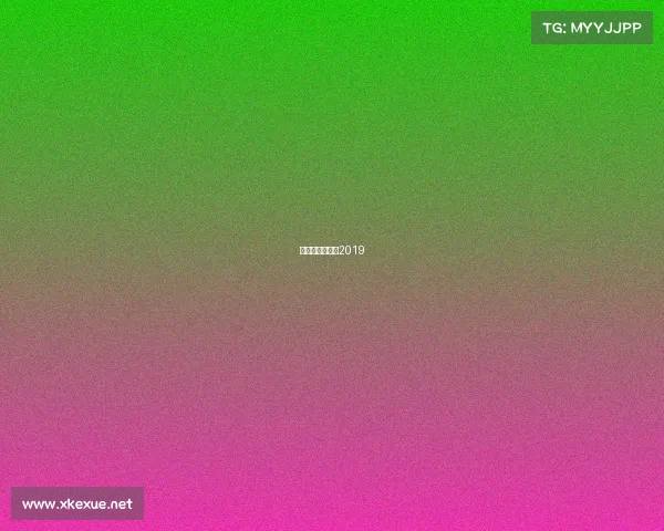 摩托艇比赛视频2019