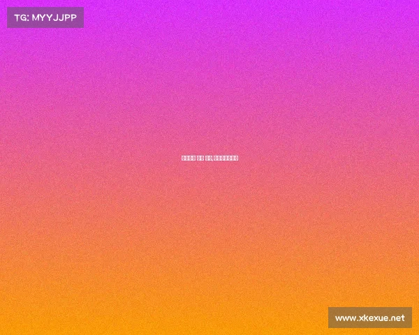 智慧赛事 城市 影响,智慧城市挑战赛 智慧赛事 城市 影响,智慧城市挑战赛