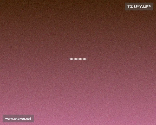 谴责体育赛事体育赛事负面影响