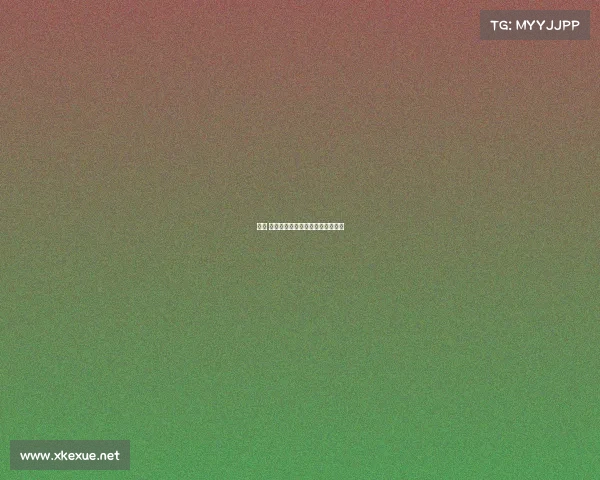 最近 斯诺克赛事、最近斯诺克赛事直播