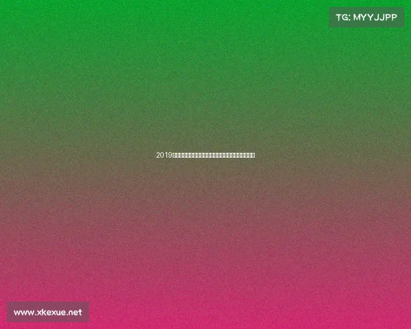 2019年世界女子网球巡回赛全年回顾顶尖选手辉煌时刻展现