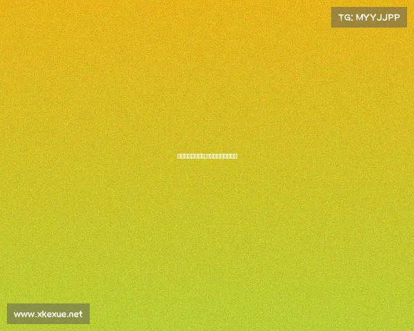 企业支持体育赛事;举办体育赛事的公司